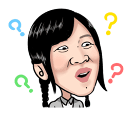 It's pretty frikkin awesome!! sticker #1901227