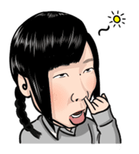 It's pretty frikkin awesome!! sticker #1901230