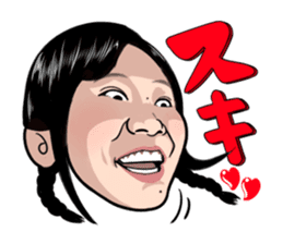 It's pretty frikkin awesome!! sticker #1901231