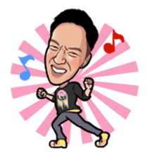 It's pretty frikkin awesome!! sticker #1901239