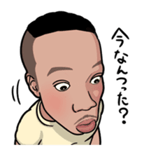 It's pretty frikkin awesome!! sticker #1901243