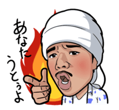 It's pretty frikkin awesome!! sticker #1901245