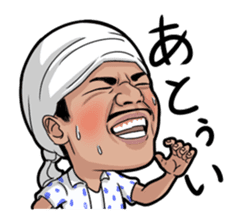 It's pretty frikkin awesome!! sticker #1901246