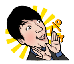 It's pretty frikkin awesome!! sticker #1901250