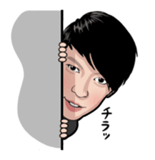 It's pretty frikkin awesome!! sticker #1901251