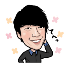 It's pretty frikkin awesome!! sticker #1901252