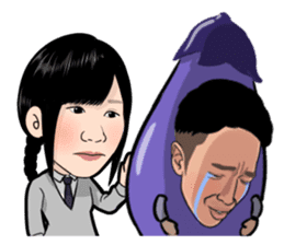 It's pretty frikkin awesome!! sticker #1901256