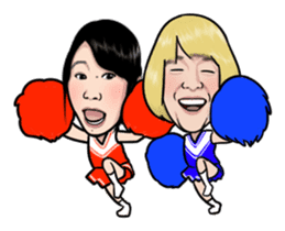 It's pretty frikkin awesome!! sticker #1901259