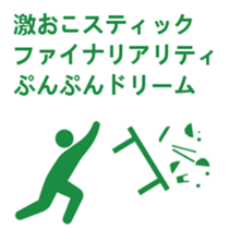 Picton sticker #1901303