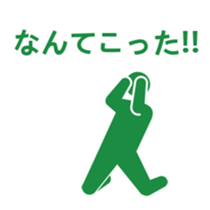 Picton sticker #1901318