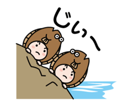 Uogashira family sticker #1901588