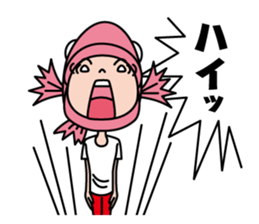 Uogashira family sticker #1901591