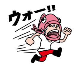 Uogashira family sticker #1901594