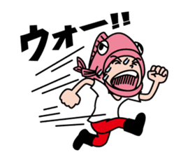 Uogashira family sticker #1901594