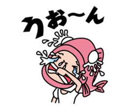 Uogashira family sticker #1901596