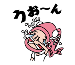 Uogashira family sticker #1901596