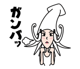 Uogashira family sticker #1901597