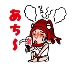 Uogashira family sticker #1901598