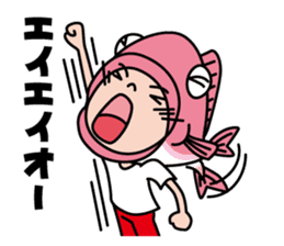 Uogashira family sticker #1901599