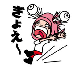 Uogashira family sticker #1901606