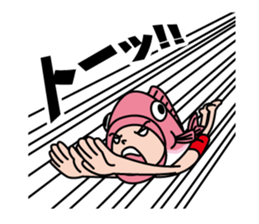 Uogashira family sticker #1901610