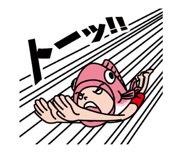 Uogashira family sticker #1901610