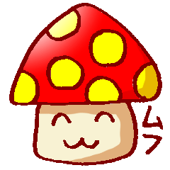 Kinoko-kai Language of sympathy