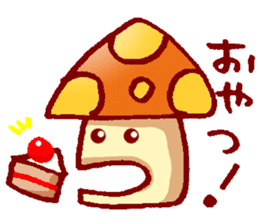 Kinoko-kai Language of sympathy sticker #1901745