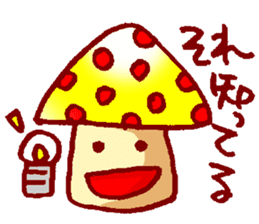 Kinoko-kai Language of sympathy sticker #1901747