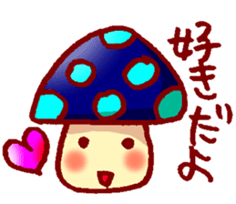 Kinoko-kai Language of sympathy sticker #1901751