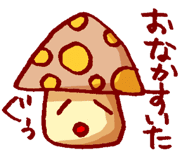 Kinoko-kai Language of sympathy sticker #1901755