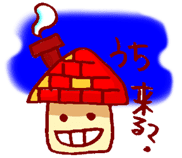 Kinoko-kai Language of sympathy sticker #1901757