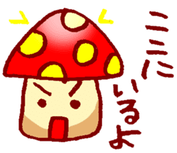 Kinoko-kai Language of sympathy sticker #1901759