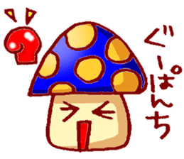 Kinoko-kai Language of sympathy sticker #1901765