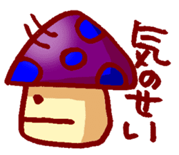 Kinoko-kai Language of sympathy sticker #1901768