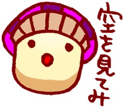 Kinoko-kai Language of sympathy sticker #1901771