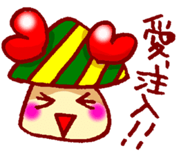 Kinoko-kai Language of sympathy sticker #1901772