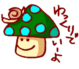 Kinoko-kai Language of sympathy sticker #1901774