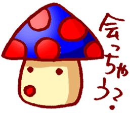 Kinoko-kai Language of sympathy sticker #1901776