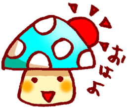 Kinoko-kai Language of sympathy sticker #1901777