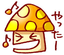 Kinoko-kai Language of sympathy sticker #1901778