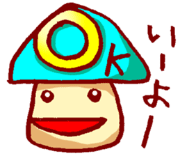 Kinoko-kai Language of sympathy sticker #1901779