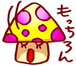 Kinoko-kai Language of sympathy sticker #1901780