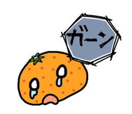 Lovely! Mikan-chan sticker #1901808