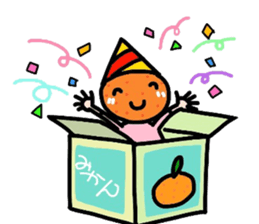 Lovely! Mikan-chan sticker #1901819
