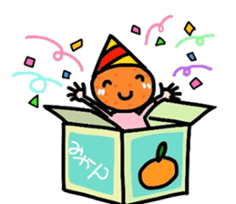 Lovely! Mikan-chan sticker #1901819