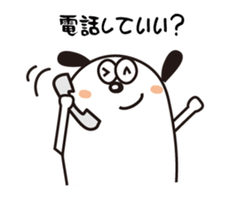 Wantarou2 sticker #1901909