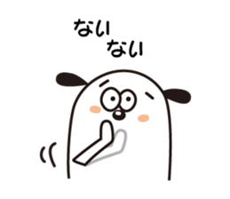 Wantarou2 sticker #1901916