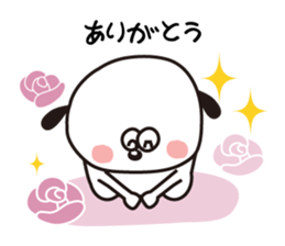 Wantarou2 sticker #1901921