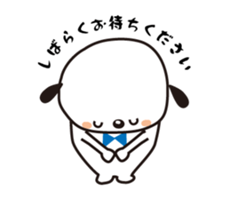 Wantarou2 sticker #1901933